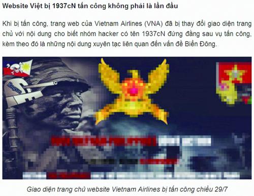 越南网站上有关机场黑客事件的报道