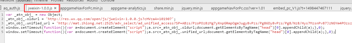 用js屏蔽被http劫持的浮动广告