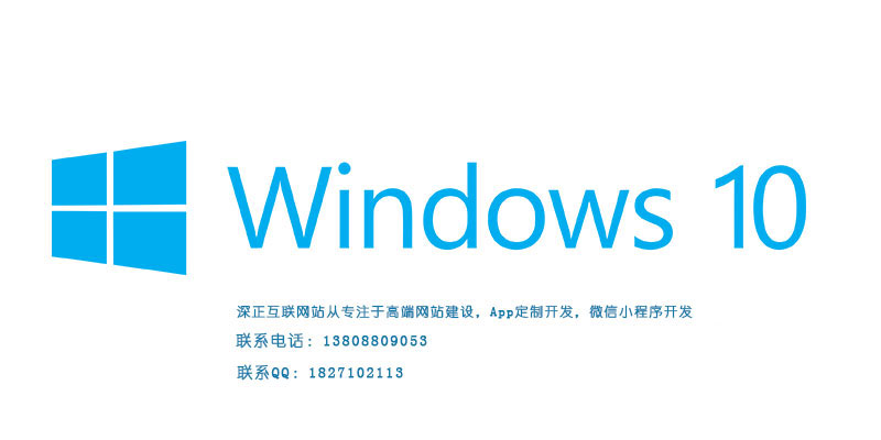 Windows漏洞